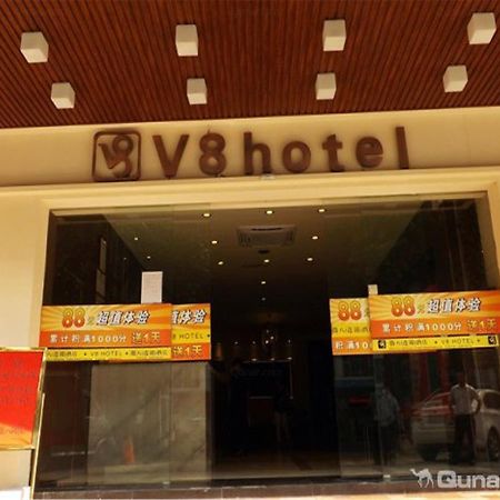 V8 Hotel Xicun Subway Branch Kanton Zewnętrze zdjęcie