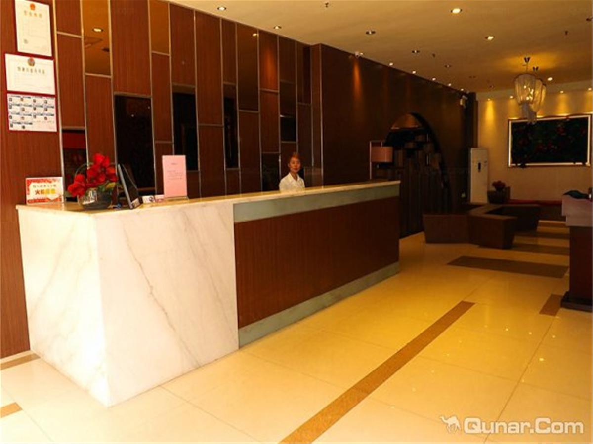 V8 Hotel Xicun Subway Branch Kanton Zewnętrze zdjęcie