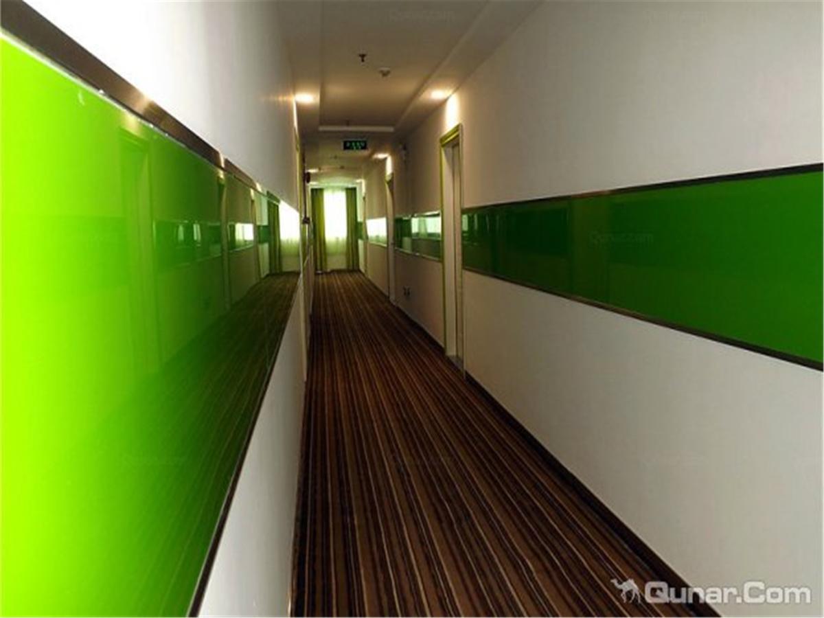 V8 Hotel Xicun Subway Branch Kanton Zewnętrze zdjęcie